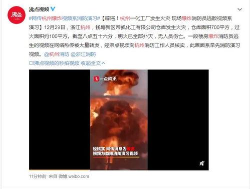 热搜爆料冤案视频播放全集,还原真相，探寻正义之路